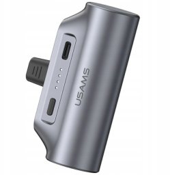 Powerbank Usams Powerbank PB79 Mini Tail Plug Portable 3000mAh USB-C szary