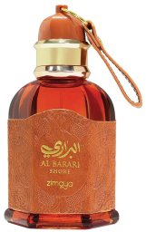 Zimaya Al Barari Shore Eau De Parfum For Men 100 Milliliters