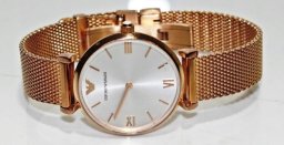 Emporio Armani Gianni T-Bar AR1956