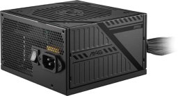 Zasilacz MSI CASE PSU ATX 650W/MAG A650BNL