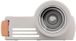 XGIMI ML001, XGIMI, Beige, Orange, MoGo 3 Pro, 84 mm, 123 mm, 63 mm