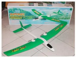 Samolot na radio Petrel