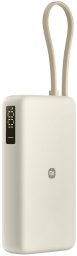 Powerbank Xiaomi 67W 1000mAh Beżowy