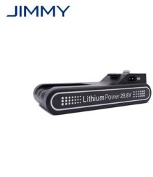 Jimmy H11 Pro Battery