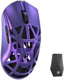 Mysz WLMouse Beast X Max Solid Sides Gaming mysz, Omron Optical Switches - fioletowy