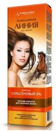 Pharma Group Horse Line Szampony przeciwłupieżowy Sulsena 2% 200ml
