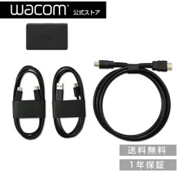 Wacom Converter Kit for HDMI to USB-C Connection