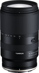 Tamron 18-300mm F/3.5-6.3 Di III-A VC VXD Nikon Z (APS-C)