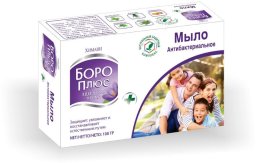 SOAP BORO PLUS 100 G