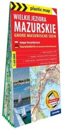 Plastic map Wielkie Jeziora Mazurskie 1:60 000