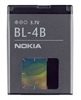 Nokia BL-4B Battery Li-Ion 700 mAh (OEM)
