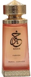Khair Khair Fusion Concentrated Oil 25ml