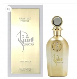 Ishatar Amber Vanilla Eau de Parfum 110ml