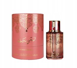 Lychee Musk Eau de Parfum 100ml