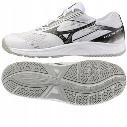 Mizuno Buty Mizuno CYCLONE SPEED 5 V1GA258059