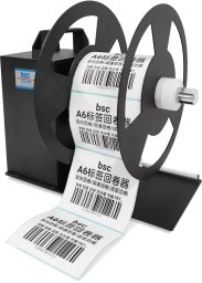 Automatyczny nawijak etykiet, taśm i paragonów bsc-A6