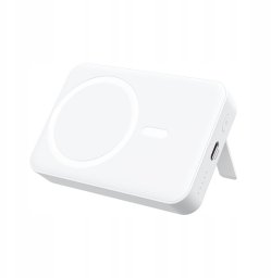 BWOO Power bank magnetyczny 20W 10000 mAh biały