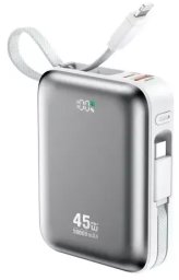 BWOO Power bank P77 45W, 10000 mAh z 2 kablami usb-c i lightning, szary