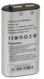 JJRC AKUMULATOR DO TESTERÓW CCTV BAT-H30 3.7 V