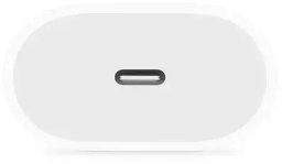 Travel Charger USB-C 20W 3A White FUS20WWH (4752243018828)