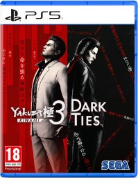 Yakuza Kiwami 3 and Dark Ties  PlayStation 5 - Spele 5055277057184 (5055277057184)