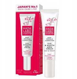 Hada Labo Tokyo, Hada Labo, Hyaluronic Acid & Collagen, Anti-Wrinkle, Day & Night, Eye Cream, 15 ml For Women