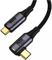 Lenovo LENOVO USB4 USB-C TO C CABLE
