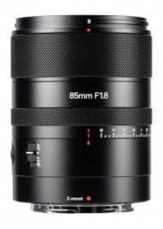 Obiektyw Nikkor Obiektyw AstrHori AF 85 mm f/1,8 II Full-frame do Nikon Z
