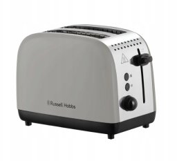 Toster Russell Hobbs Toster Russell Hobbs Colours Plus Mocha 26931-56 Rozmrażanie 1670W