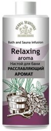 Błogo Herbal Traditions Infuzja aromatyczna do kąpieli i sauny Relaxing 500ml