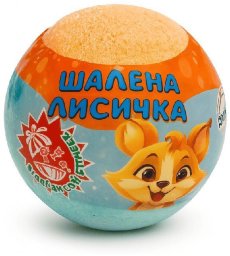 Rainbow Rainbow kula do kąpieli Crazy Little Fox z niespodzianką 100g
