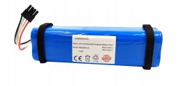 Tradebit Akumulator bateria do odkurzacza Xiaomi Roborock S50 S51 S55 14,4V 4200mAh (0413)