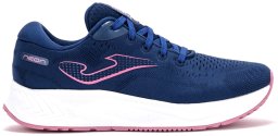 Joma BUTY DAMSKIE SPORTOWE BIEGOWE JOMA NEON LADY 2603 RNEOLS2603