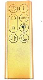 Dyson Oryginalny Pilot gold Dyson Purifier Cool PC2 De-NOx (TP12) | Purifer Cool Formaldehyde (TP09)