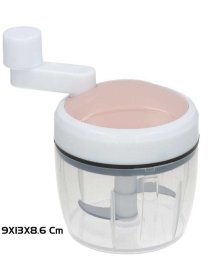 Rozdrabniacz Blackview Siekacz do warzyw 13 x 9 x 8 6 cm KITCHEN&GO 8445393388465 (8445393388465)