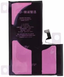 Bateria JCID Bateria do iPhone 15 PRO MAX (zwiększona pojemność)