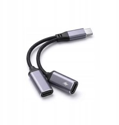 Adapter USB Bluestar USB-C - USB-C x2 Srebrny