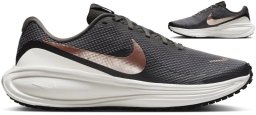 Nike BUTY NIKE DAMSKIE SPORTOWE REVOLUTION 8 HJ8485-200 DO BIEGANIA NA FITNESS