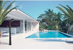 Swim & Fun Madrid słoneczny prysznic 30L