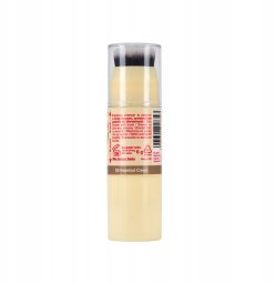 Clinique LOVELY_Toasty Bliss Contour Stick Bliss Bronzer bronzer w sztyfcie 02 Hazelnut Cream 6g