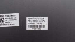 Lenovo Mechanical assembly cover for