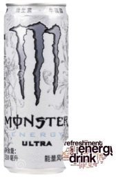 Monster Ultra Biały Sugar Free napój energetyczny energy drink chiński 330ml