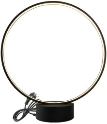 Shilo Ring ogrodowy Abira 9914 Shilo LED 30W 3000K z wtyczką IP44 antracyt