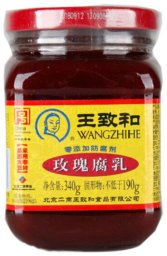 Lao Gan Ma Fermentowane tofu (fermentowane tofu) w czerwonym różanym sosie 340g - Wangzhihe