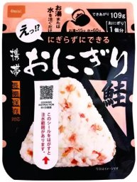 Nash Pocket Onigiri Salmon, kulka ryżowa instant z łososiem 42g - Onisi