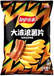 LAYs Chipsy Wave Roasted Meat Flavor with roasted meat flavor 70g - Lay's