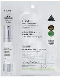 Vt cosmetics VT Cosmetics Zabieg ujędrniający w dwóch krokach z technologią mikroigieł 21.5g