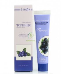 Elixir Elixir Balsam Borówkowy Pod Oczy i Wokół Ust 40ml
