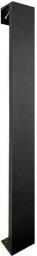 Kinkiet Shilo Ścienny kinkiet ogrodowy Hikone 9924 Shilo LED 20W 4000K metalowy czarny