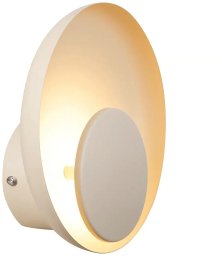 Kinkiet Nordlux Ledowa lampa ścienna MARSI 2312351009 LED 7W 3000K beżowa